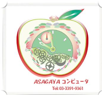 apple デザイン tokyo 東京